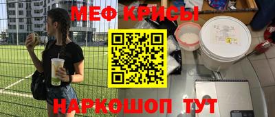 кокаин колумбия Гусиноозёрск