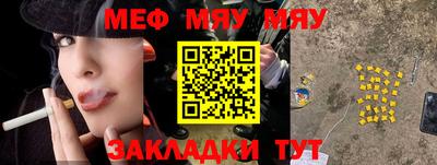 героин Гусев