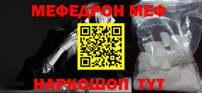 кокаин колумбия Гусиноозёрск
