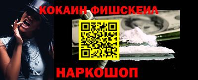 героин Гусев