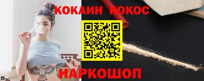героин Гусев
