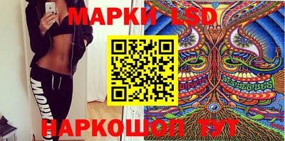 кокаин колумбия Гусиноозёрск