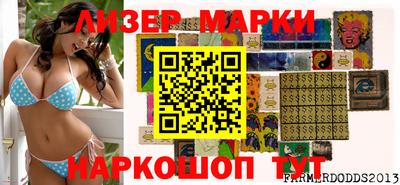 кокаин колумбия Гусиноозёрск
