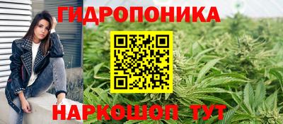 кокаин колумбия Гусиноозёрск