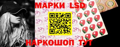 меф Гусь-Хрустальный