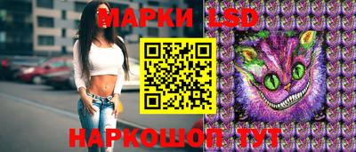 героин Гусев