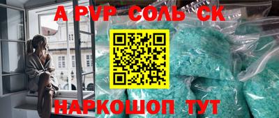 кокаин колумбия Гусиноозёрск