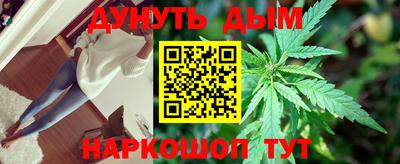 героин Гусев