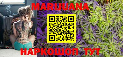 меф Гусь-Хрустальный
