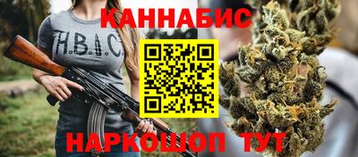 героин Гусев
