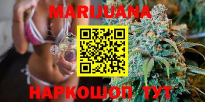 кокаин колумбия Гусиноозёрск