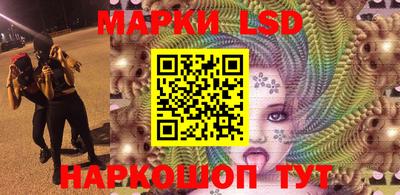 меф Гусь-Хрустальный