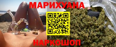 кокаин колумбия Гусиноозёрск