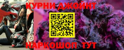 меф Гусь-Хрустальный