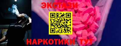 кокаин колумбия Гусиноозёрск