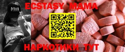 героин Гусев