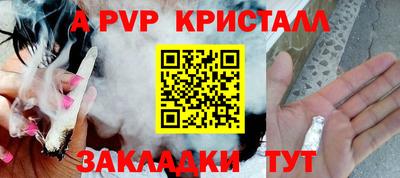 героин Гусев