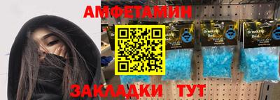героин Гусев