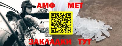 героин Гусев