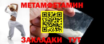 кокаин колумбия Гусиноозёрск