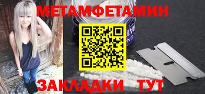 кокаин колумбия Гусиноозёрск