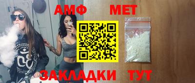 кокаин колумбия Гусиноозёрск