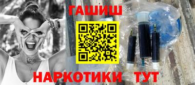 кокаин колумбия Гусиноозёрск