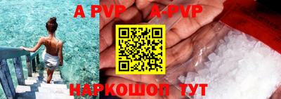 героин Гусев
