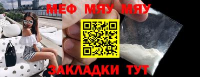 кокаин колумбия Гусиноозёрск